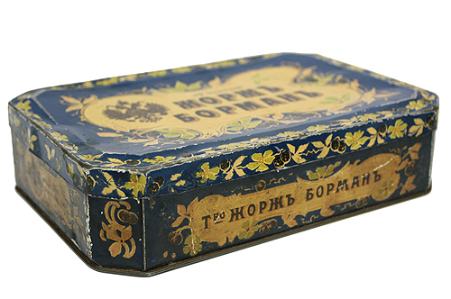 Коробка "Жорж Борман" Жесть Россия, начало ХХ века и открыты несколько кондитерских магазинов инфо 6234g.