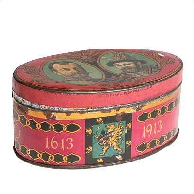 Коробка от конфет Жесть Россия, 1913 год Фабрика жестяных изделий "М Кока и М Бирман" 1913 г инфо 6245g.