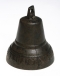 Поддужный колокол (бронза, литье), Российская Империя, последняя треть XIX века 1880 г инфо 6375g.
