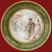 Тарелка десертная "Боярин" Фарфор, деколь ХХ век - расписные, как в сказках инфо 7170g.