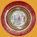Тарелка десертная "Купчихи" Фарфор, деколь ХХ век всех, костюма и царских хором инфо 7171g.