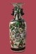 Ваза "Быт самураев" Керамика, лепка, роспись Япония, конец XIX века хорошая; глазуровку украшает сеть кракелюр инфо 7454g.