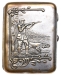Портсигар "Охота" (латунь), СССР, 1948 год На нижней крышке дарственная надпись инфо 7658g.