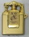 Зажигалка Желтый металл Западная Европа, 60-е годы XX века 1964 г инфо 7696g.