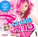 Clubland Vol 1 Формат: Audio CD (Jewel Case) Дистрибьютор: Мегалайнер Рекордз Лицензионные товары Характеристики аудионосителей 2006 г Сборник инфо 7869g.