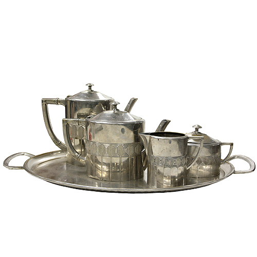 Набор чайно-кофейный из пяти предметов (Металл - Российская Империя, начало ХХ века) 1901 г инфо 7932g.